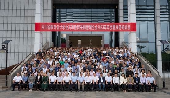 https://rmrbcmsonline.oss-cn-beijing.aliyuncs.com/upload/ueditor/image/20230527/a_847072685128151043.jpeg?x-oss-process=image/format,jpg/auto-orient,1